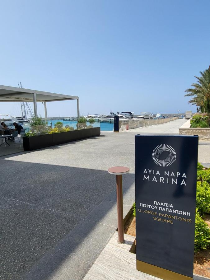 Villa Gracia Ayia Napa Exterior photo